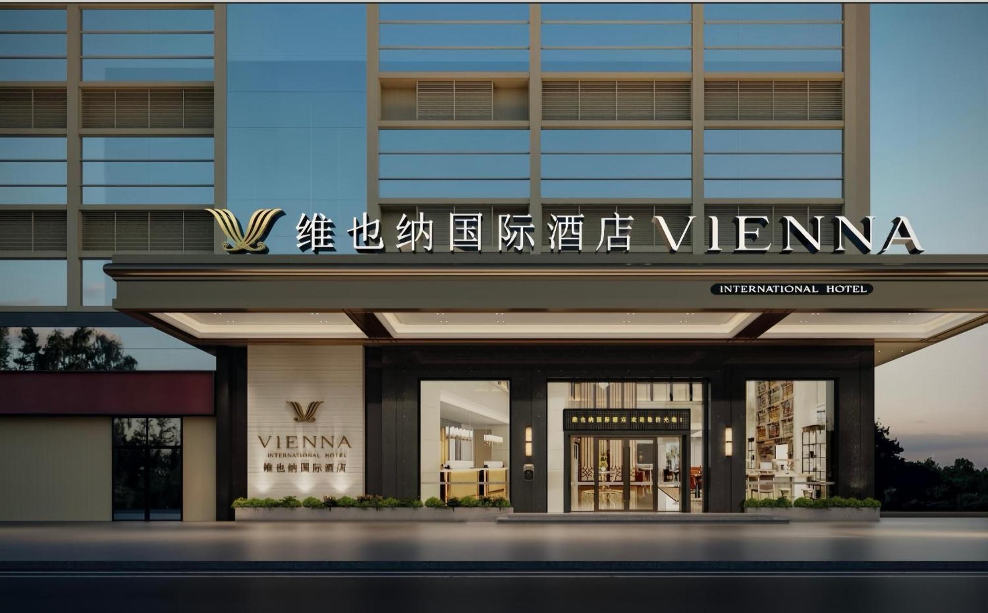 Vienna International Hotel Shenzhen Shuibei Экстерьер фото